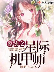 灵境魂主