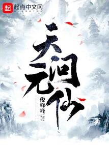 也许明天或许再见