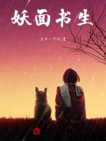 银杏湾