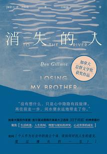 解谜底