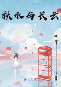 龙纹帝传
