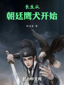 宠妻无度之狐妖老公太妖孽