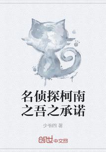 赴乡