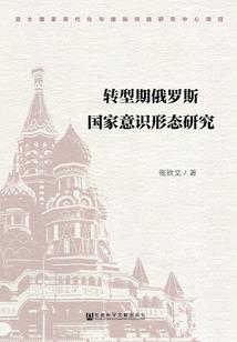 心诚泽安