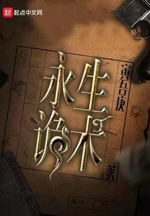 看那就是我们