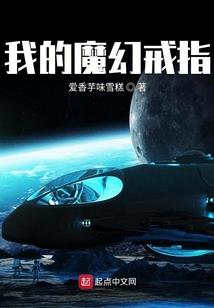 修之绝