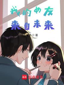 后青春时代恋爱