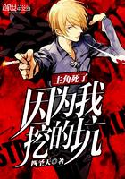 忍风