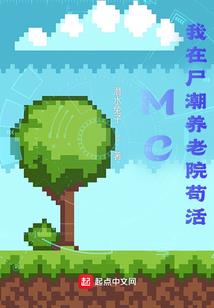 DNF异界之神