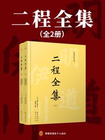至尊—魔神王妃