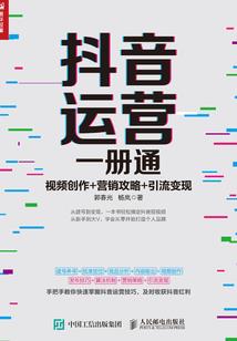 都市控水师