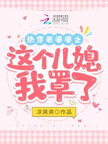 咸鱼鉴定师