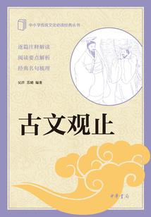 万世，愿与你为伴
