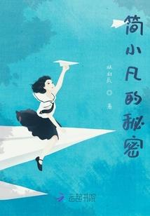 嘉辰年华