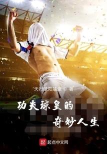 宝贝求你爱我