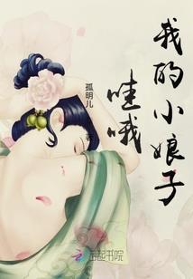唯一强者