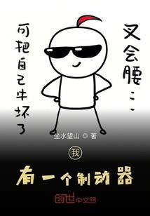 九龙拉棺身上纹，我本正经小青年