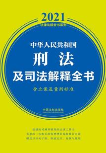 米瑞斯之亡灵之仇