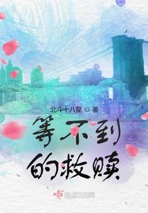 全球觉醒：怎么就我一个人修仙？