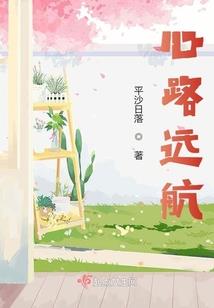 墨梅萧