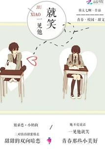 殇之传说