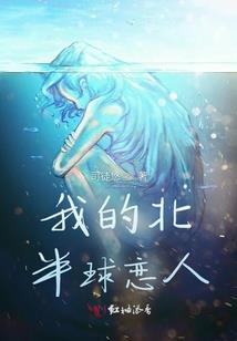 莫道修仙缘