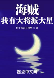 探秘女兵励志生活