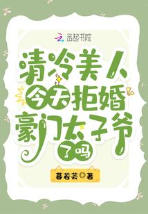 狂暴攻略系统