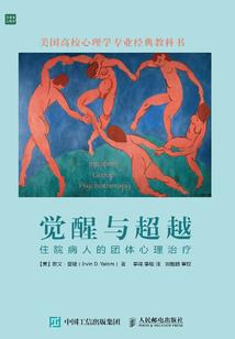 从黑化女主开始，治愈全网