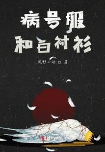 化茧成蝶还是化茧成虫