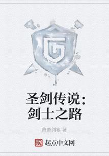 熙天