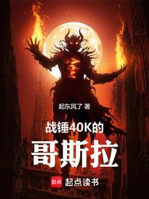 重生影后超给力