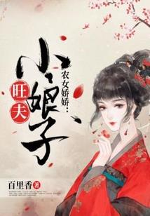 异界超能巨星