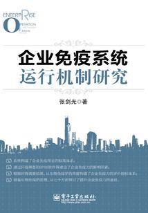 山水吟