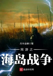 农门长姐有医术，种田养家猛如虎