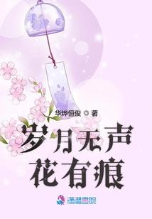 夏天依旧我们如初