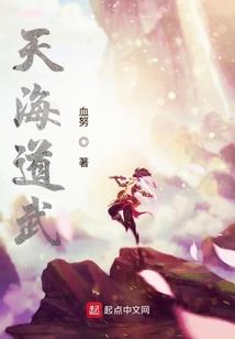 我在事务所当律师