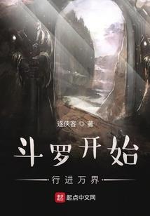 EXO之明星恋曲