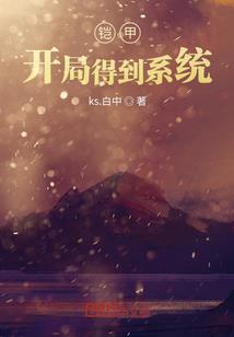 百变情圣