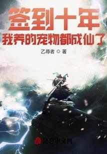 张弛无度