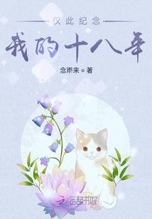 妙手神龙