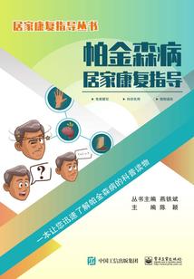 老鼠看我太弱小，传我绝世神功