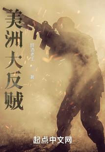 玉竹倾世恋