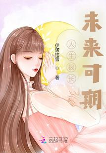 红妆万里，许你花嫁