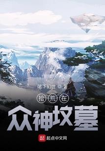 杀手本能