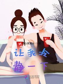 阿拉德的风神