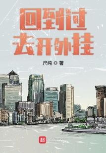 邪皇秘宠：冷宫小狂妃