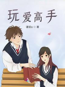 南方有糖