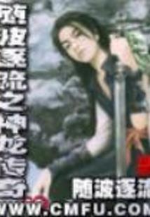 追忆如梦苦思甜