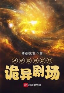 爱情十日谈